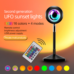 VCAN 16 Colors Sunset Lamp