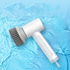 Cordless Automatic Rechargeable Clean Brush with 4 Brush Heads for Kitchen Bathrooms