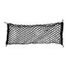 Adjustable Elastic Storage Organizer Mesh Net